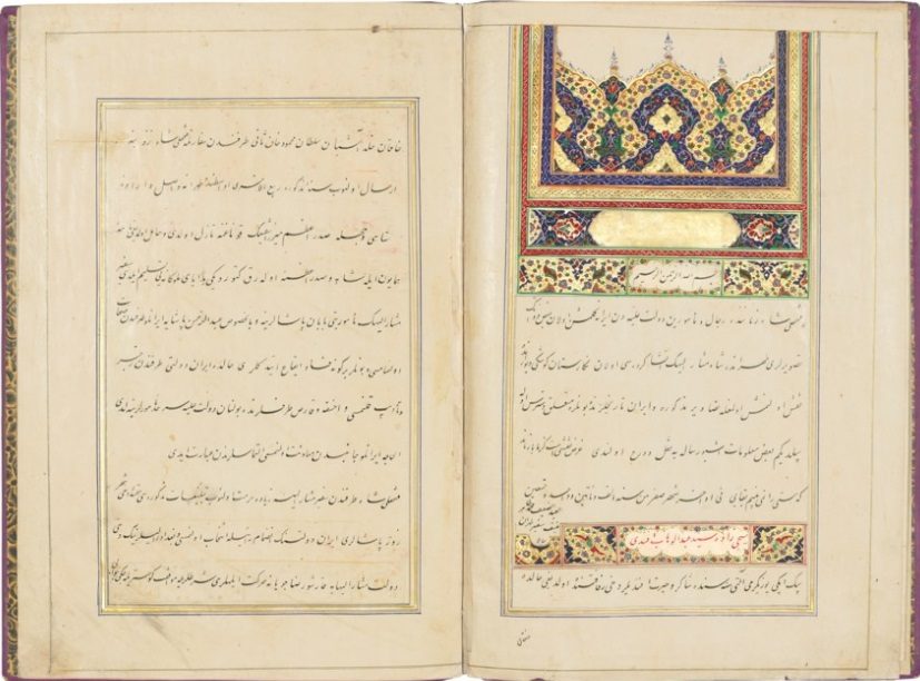 Münif Paşa'nın Tahran elçiliği döneminden bir tasvir