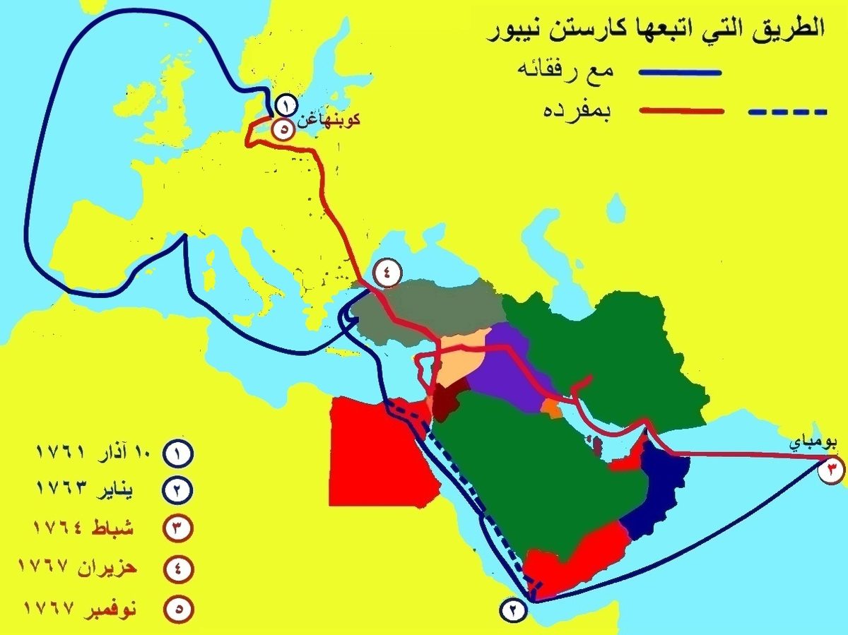 Danimarka Arabistan seferinin ve Niebuhr'un dönüş yolunun haritası