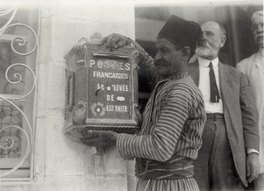1914'te kapitülasyonların kaldırılmasıyla ilgili bir dönem fotoğrafı