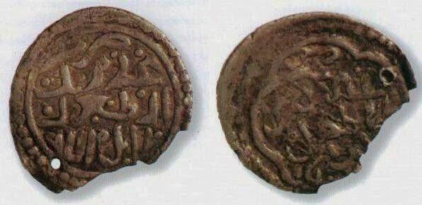 Osman Bey adına basıldığı kabul edilen ilk Osmanlı sikkesi