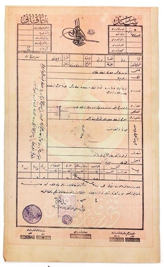 Tuğralı bir Osmanlı belgesi