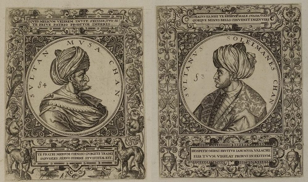 Musa Çelebi ve Emir Süleyman'ı gösteren tasvir