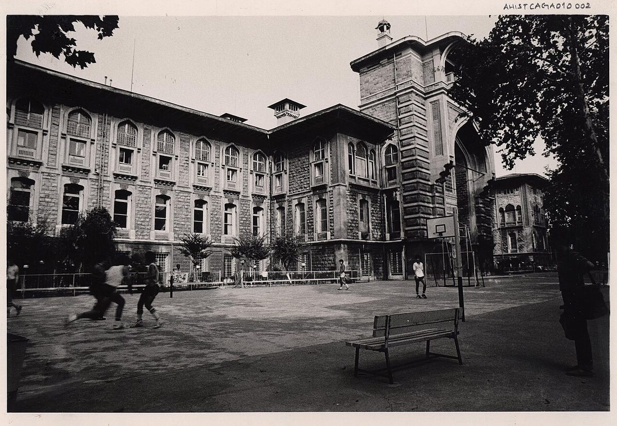 İstanbul Cağaloğlu'ndaki Düyun-u Umumiye binası