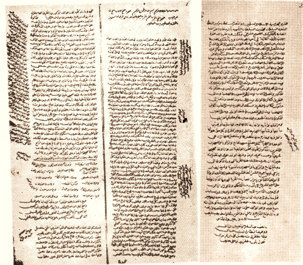 Manastır'dan 1435 tarihli bir Osmanlı vakıf belgesi