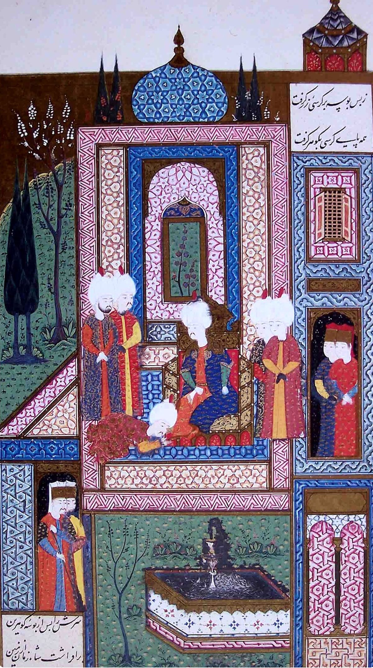 Süleymannâme'de padişahın huzurundaki İbrahim Paşa