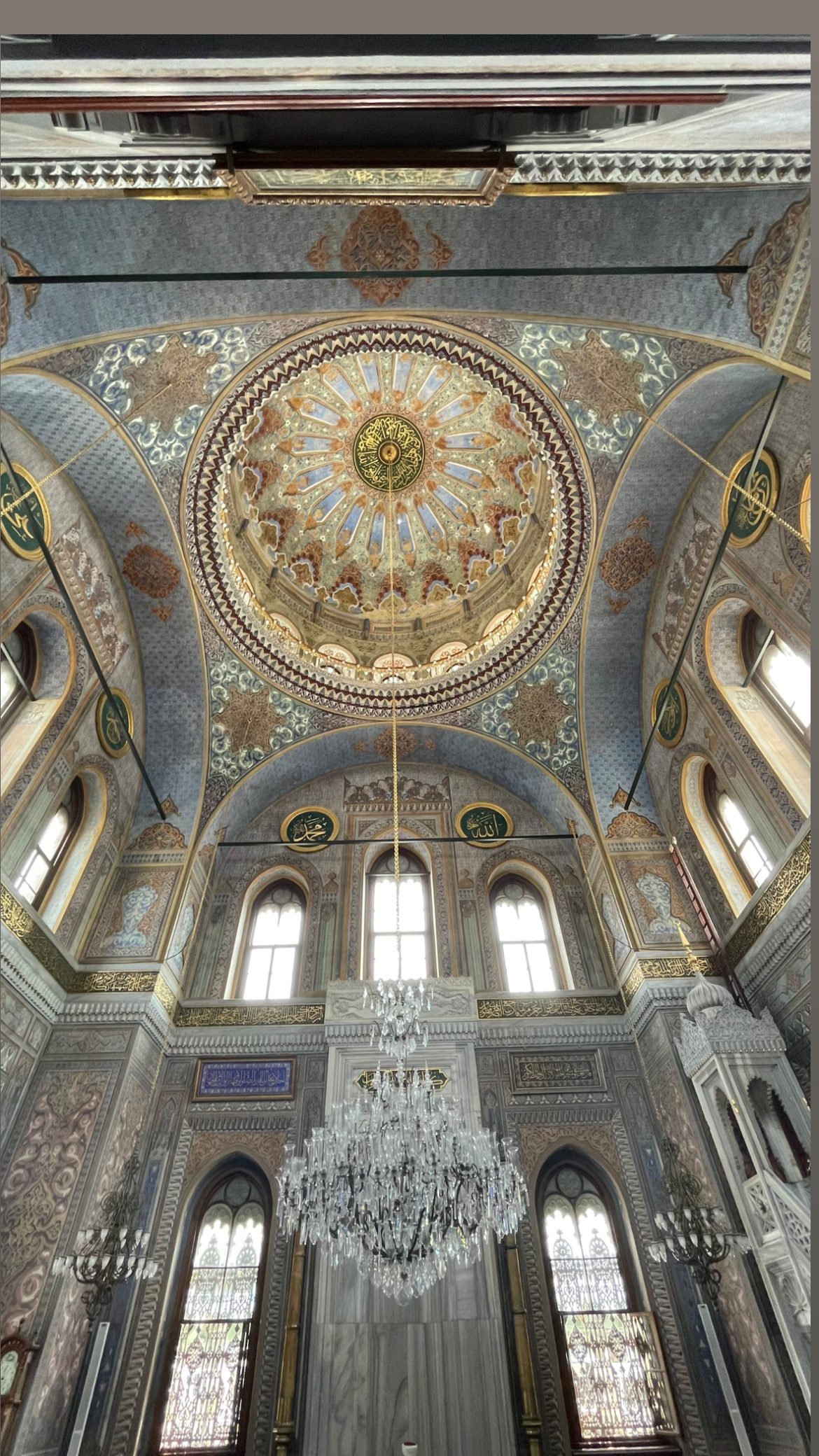 Pertevniyal Valide Sultan Camii