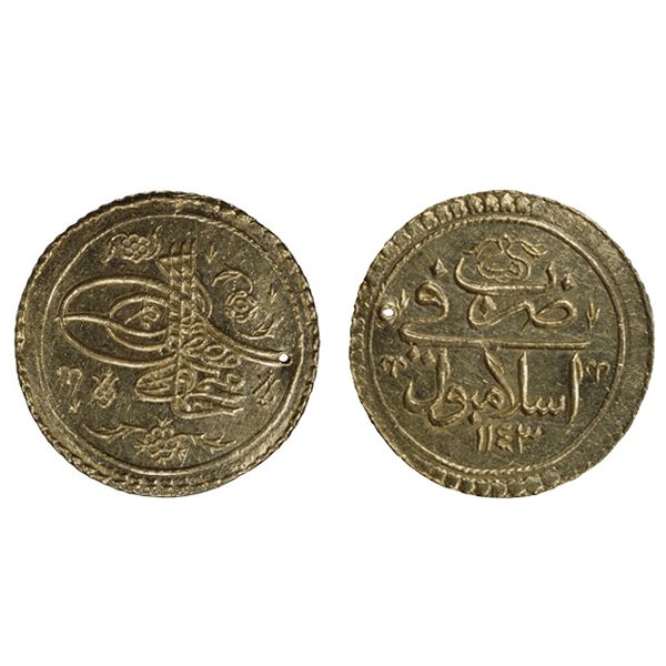 Sultan I. Mahmud dönemine ait bir altın sikke