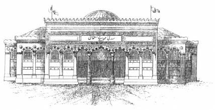 1863'te İstanbul Sultanahmet'te açılan Sergi-i Umumi-i Osmani binası