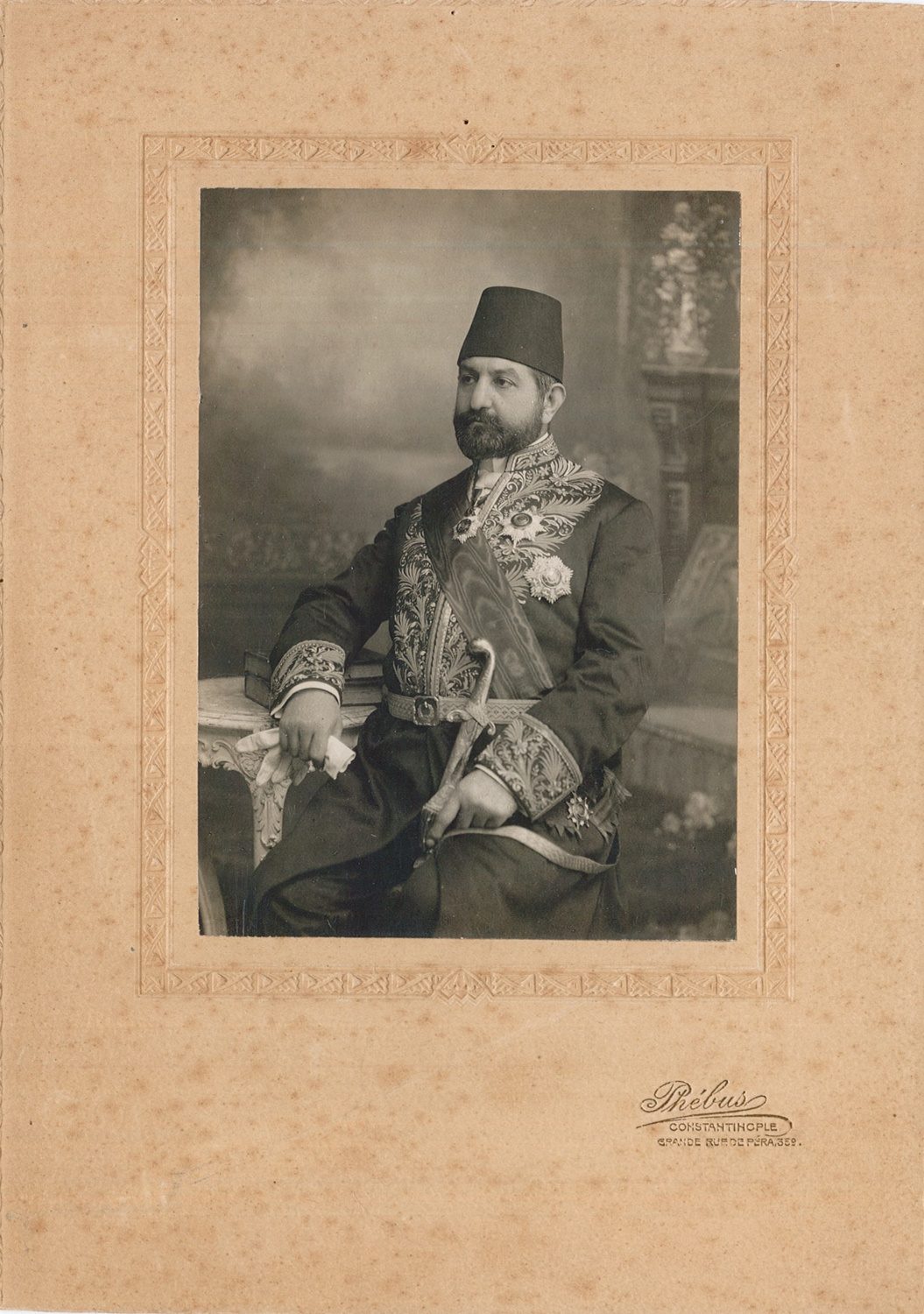 Şeyhülislam Ürgüplü Hayri Efendi