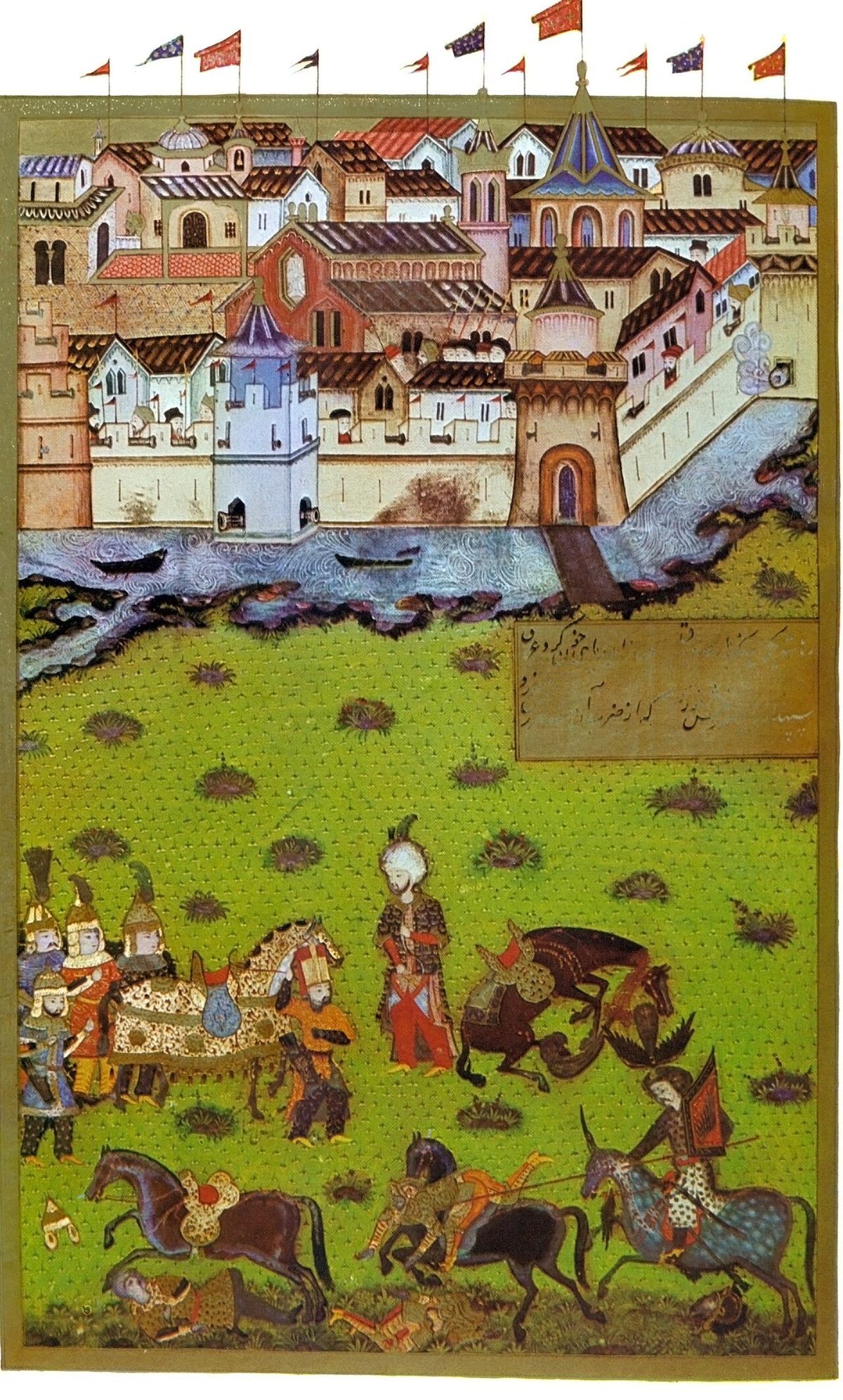 1552 Temeşvar kuşatmasını gösteren bir başka minyatür