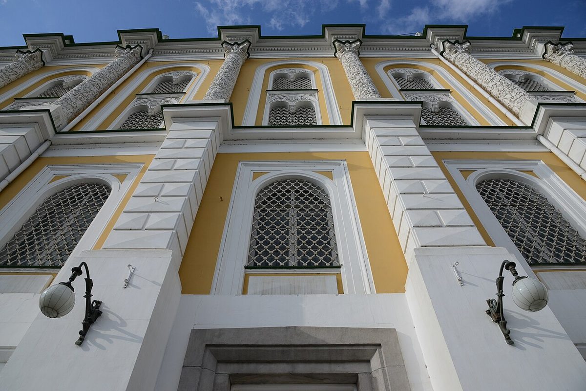 Kremlin'deki Silah Odası binasının cephesi
