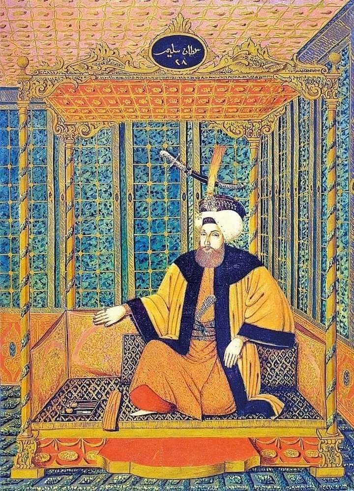 1790 ittifakını onaylayan Sultan III. Selim'in bir başka portresi