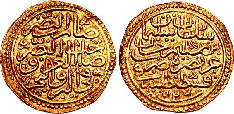 Kanuni Sultan Süleyman adına basılmış altın sultani