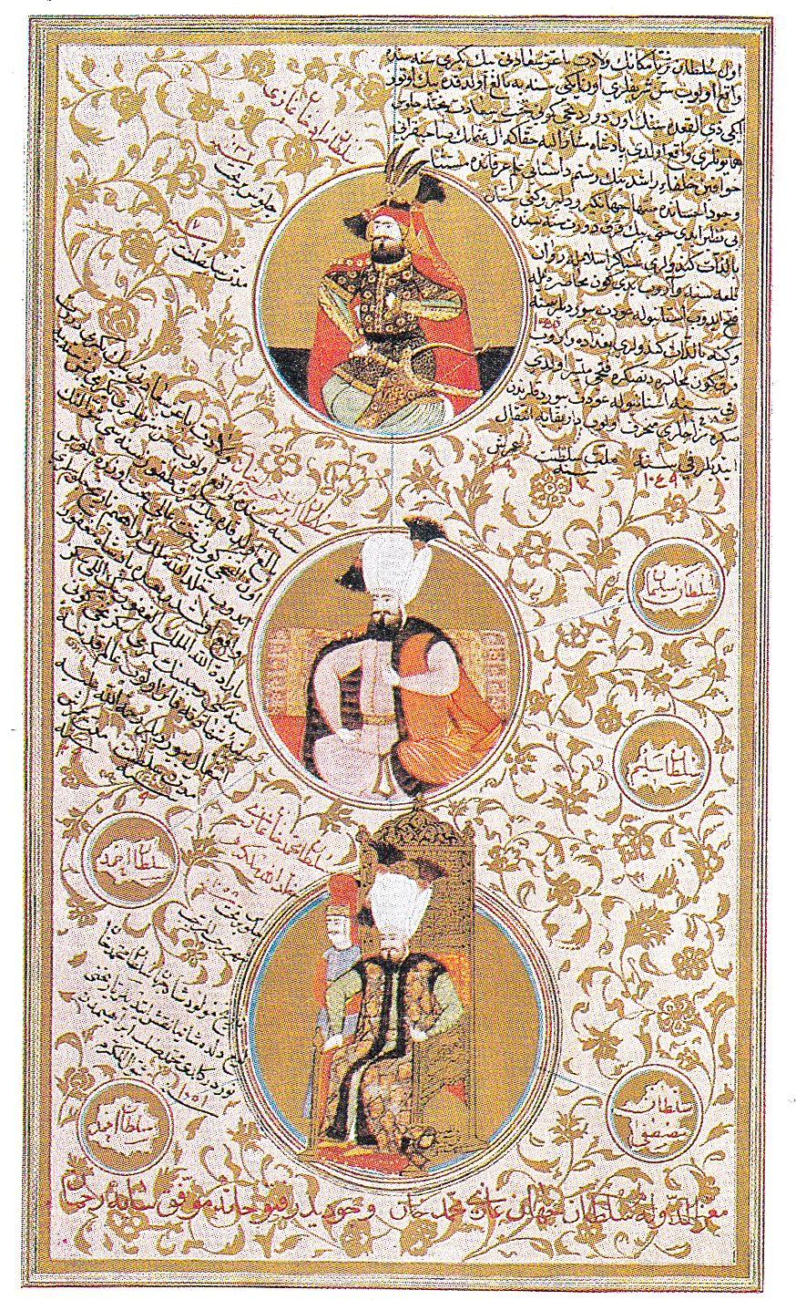 IV. Murad, İbrahim ve IV. Mehmed'i gösteren padişah portreleri