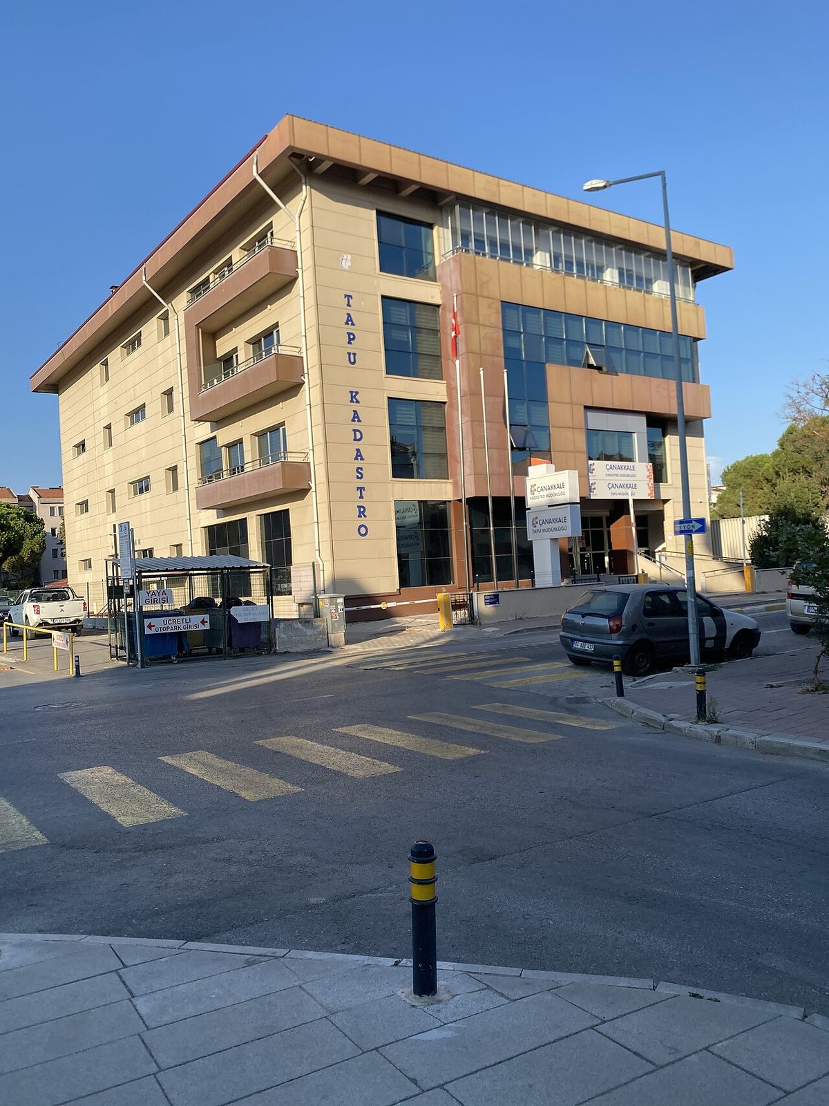 Tapu ve Kadastro Genel Müdürlüğü tabelası