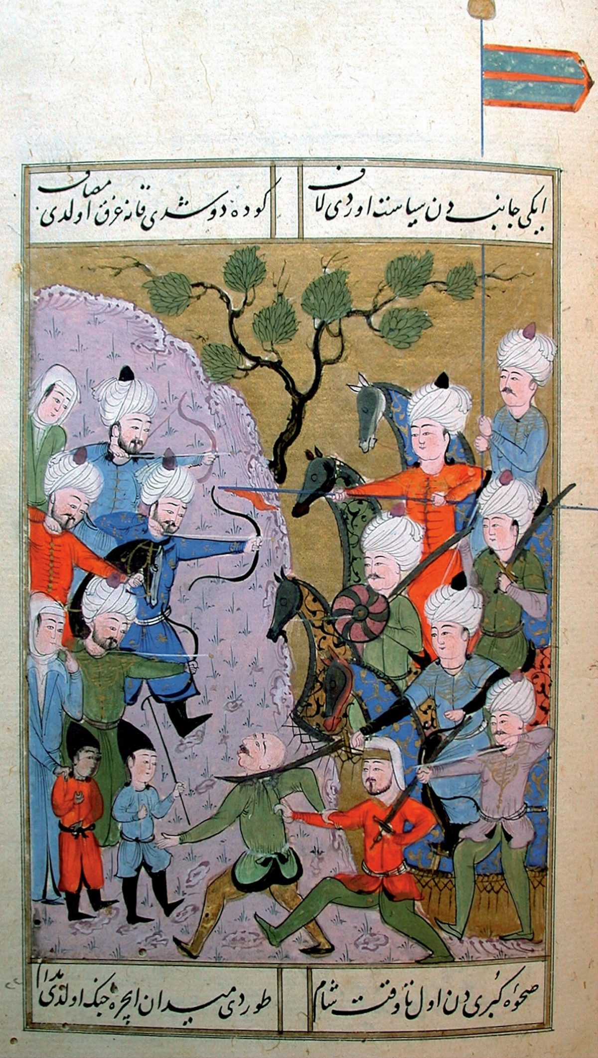 Şükrî-i Bitlisî'nin Selîmnâme'sinde Celâlî isyanını gösteren minyatür (Topkapı Sarayı Müzesi Kütüphanesi, 1525–1530 dolayı)