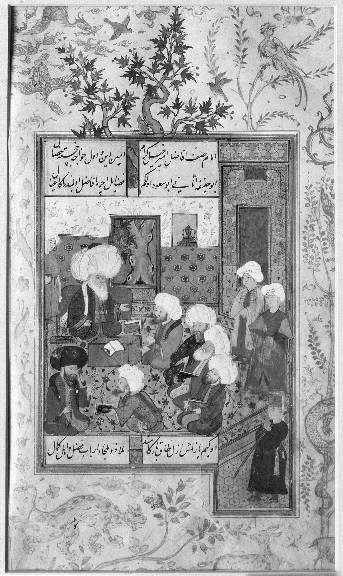 Bâkî'nin Divan'ından Ebussuud Efendi'nin ders verişini gösteren minyatür