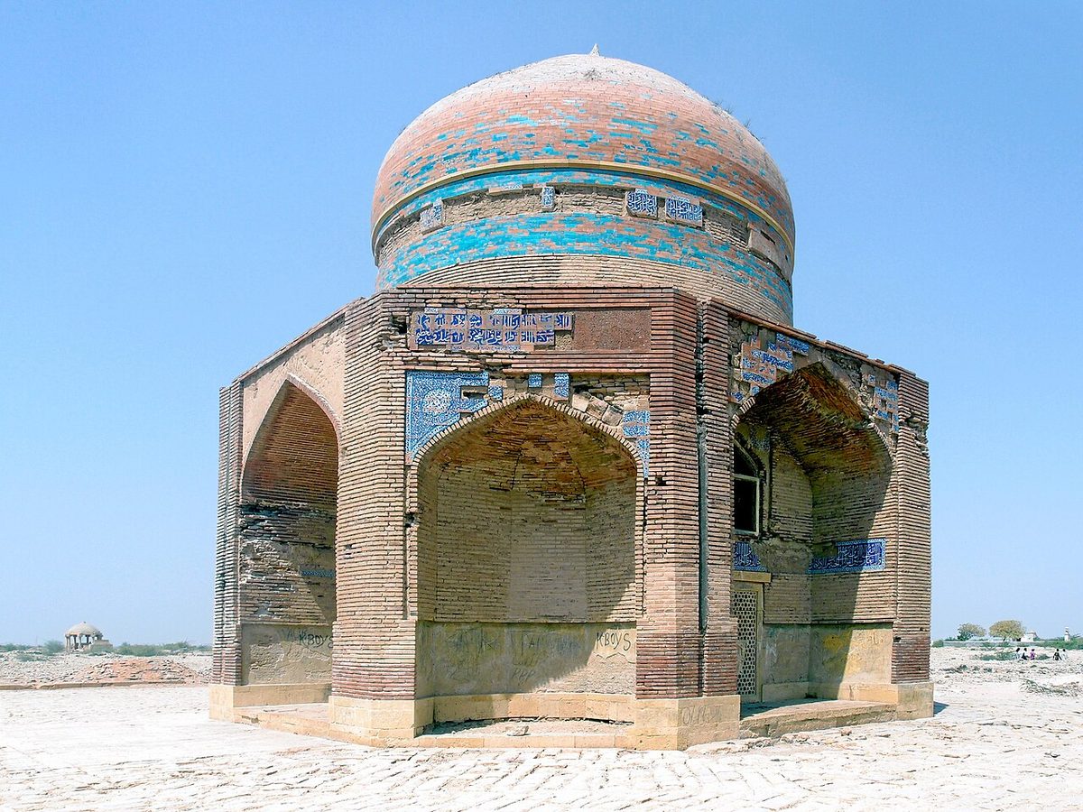 Sultan İbrahim'in kabri