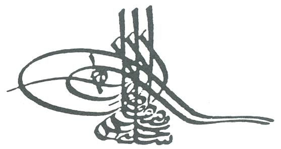 III. Selim'in tuğrası