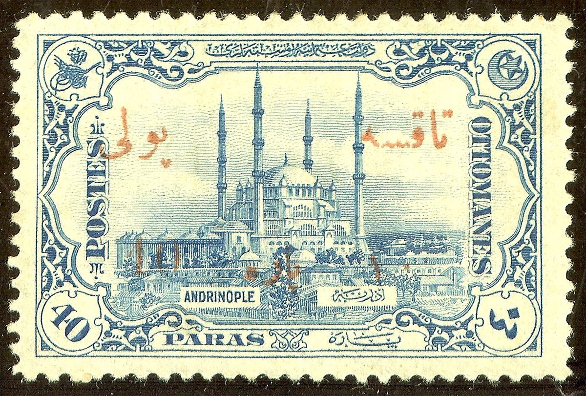 Selimiye Camii'ni gösteren 1913 tarihli Osmanlı pulu