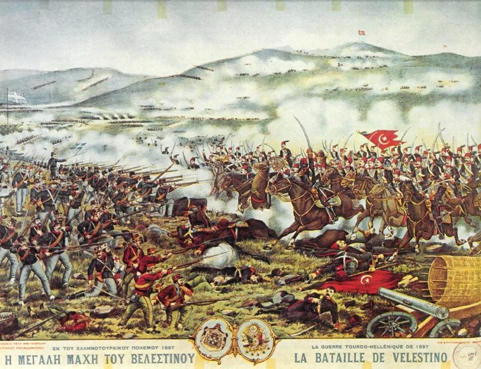 1897 savaşında Velestin çarpışmasını gösteren dönem resmi