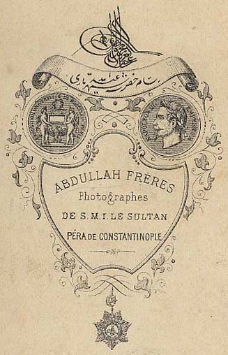 Abdullah Biraderler