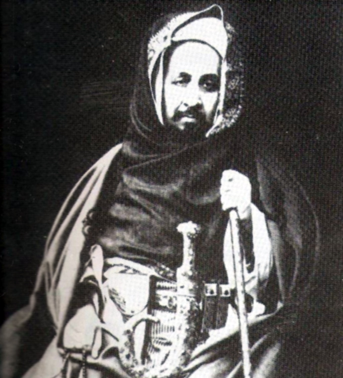Ahmed Şerîf es-Senûsî