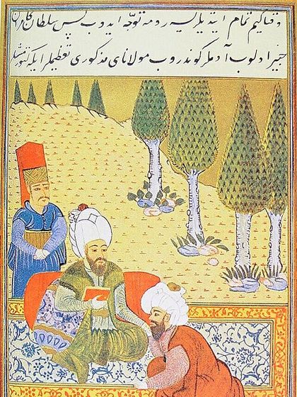 Ali Kuşçu