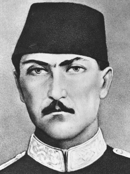 Ali Rıza Efendi