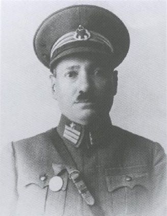 Aşir Atlı