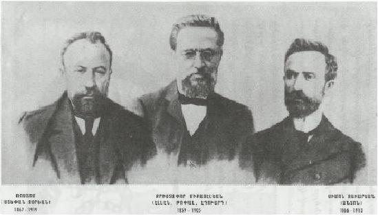 Ermeni Devrimci Federasyonu