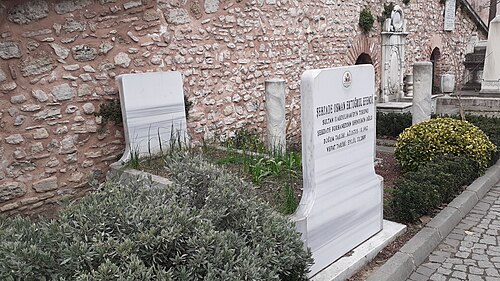 Ertuğrul Osman Osmanoğlu