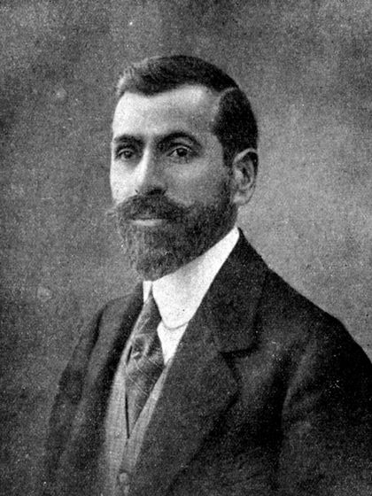 Fâik Âli Ozansoy