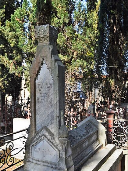 Halil İbrahim Nakıpoğlu