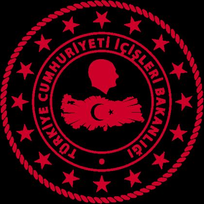 İçişleri Bakanlığı (Türkiye)