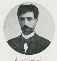 İshak Sükûti