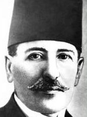 İsmail Fâzıl Paşa