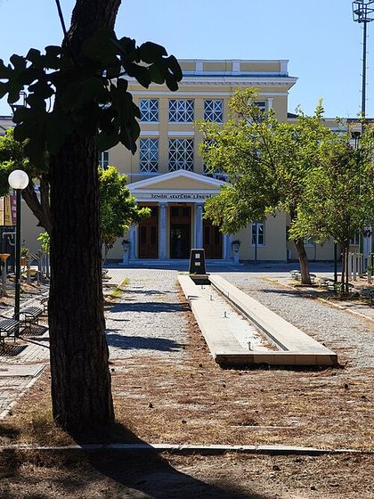 İzmir Atatürk Lisesi
