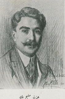 İzzet Melih Devrim