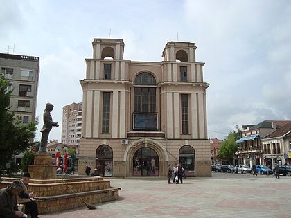Kumanova