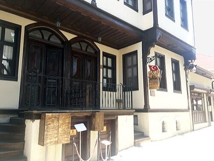 Kurtuluş Müzesi