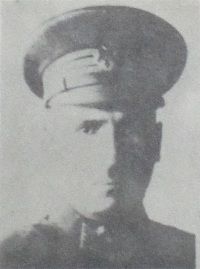 Mehmet Muhittin Kurtiş