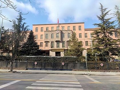 Millî Savunma Bakanlığı (Türkiye)