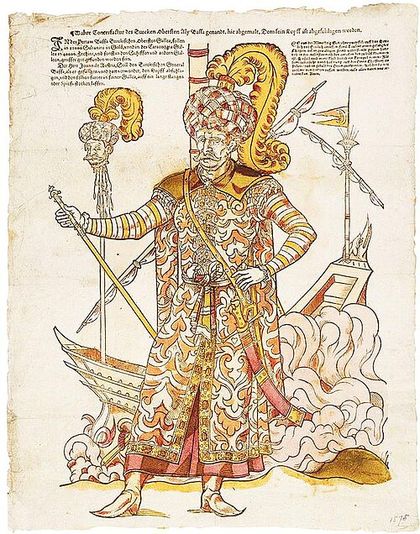 Müezzinzâde Ali Paşa