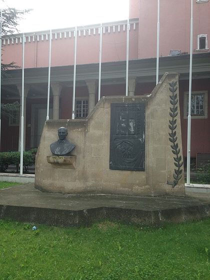 Muhsin Ertuğrul