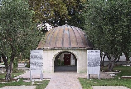 Sütçü İmam