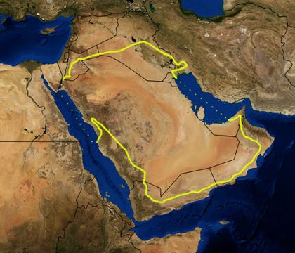Suudi Arabistan