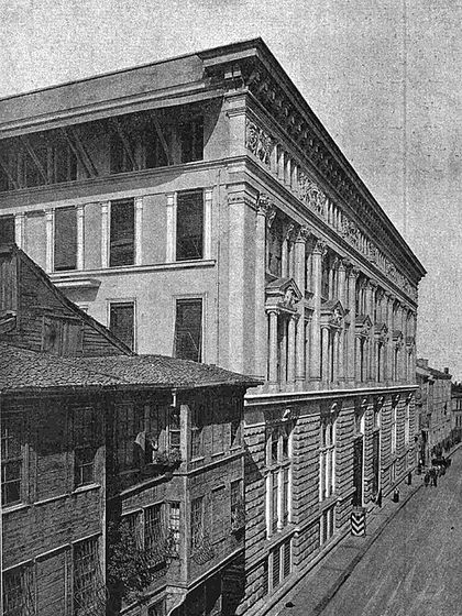 Tütün Rejisi
