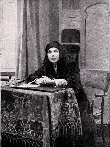 Yaşar Nezihe